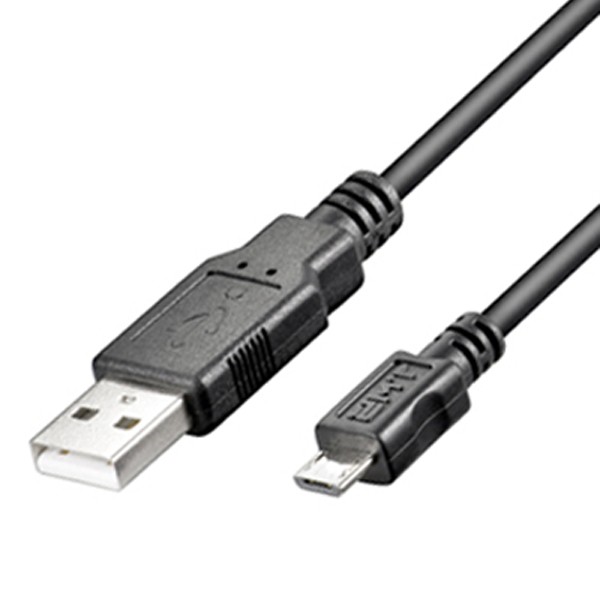 1m Micro USB Kabel Ladekabel Datenkabel für Tablet Handy Samsung Huawei PS4